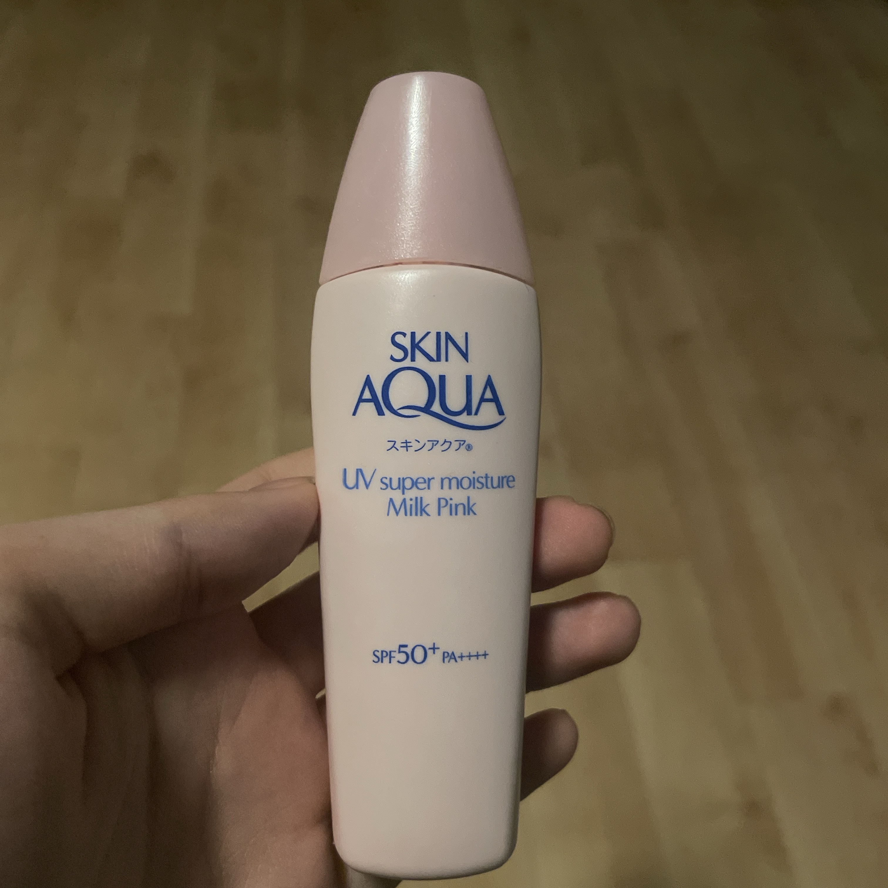 スーパーモイスチャーミルクピンク/スキンアクア/日焼け止めミルクを使ったクチコミ（1枚目）