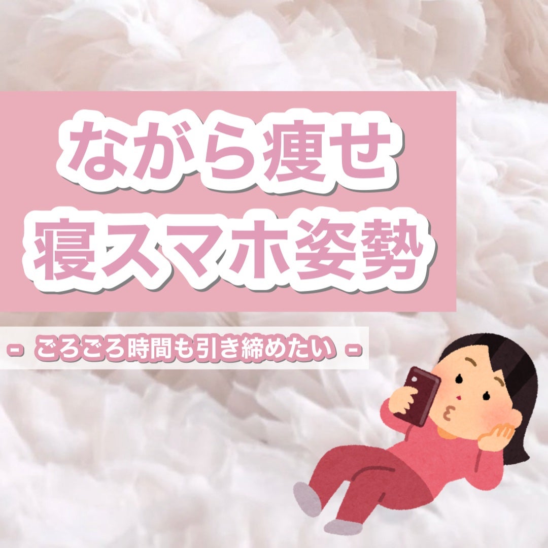 フワッとキュッと 着圧パジャマレギンス/メディキュット/着圧ソックス・レギンスを使ったクチコミ(1枚目)