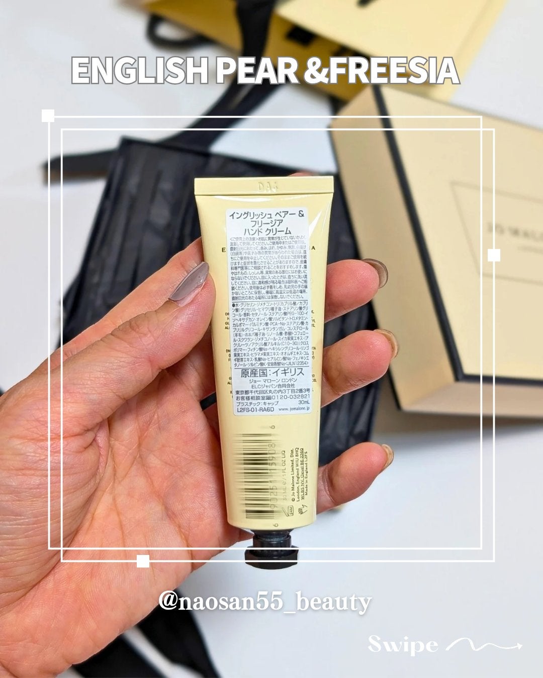 naosan55 on LIPS 「@naosan55_closet←他の投稿はこちらから🥰💕・\..」(2枚目)