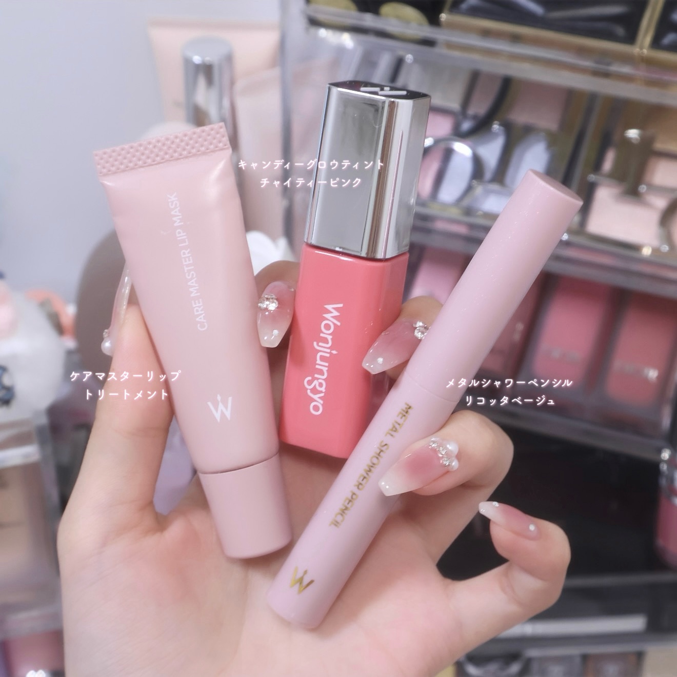 ウォンジョンヨ　キャンディーグロウティント/Wonjungyo/リップティントを使ったクチコミ（1枚目）