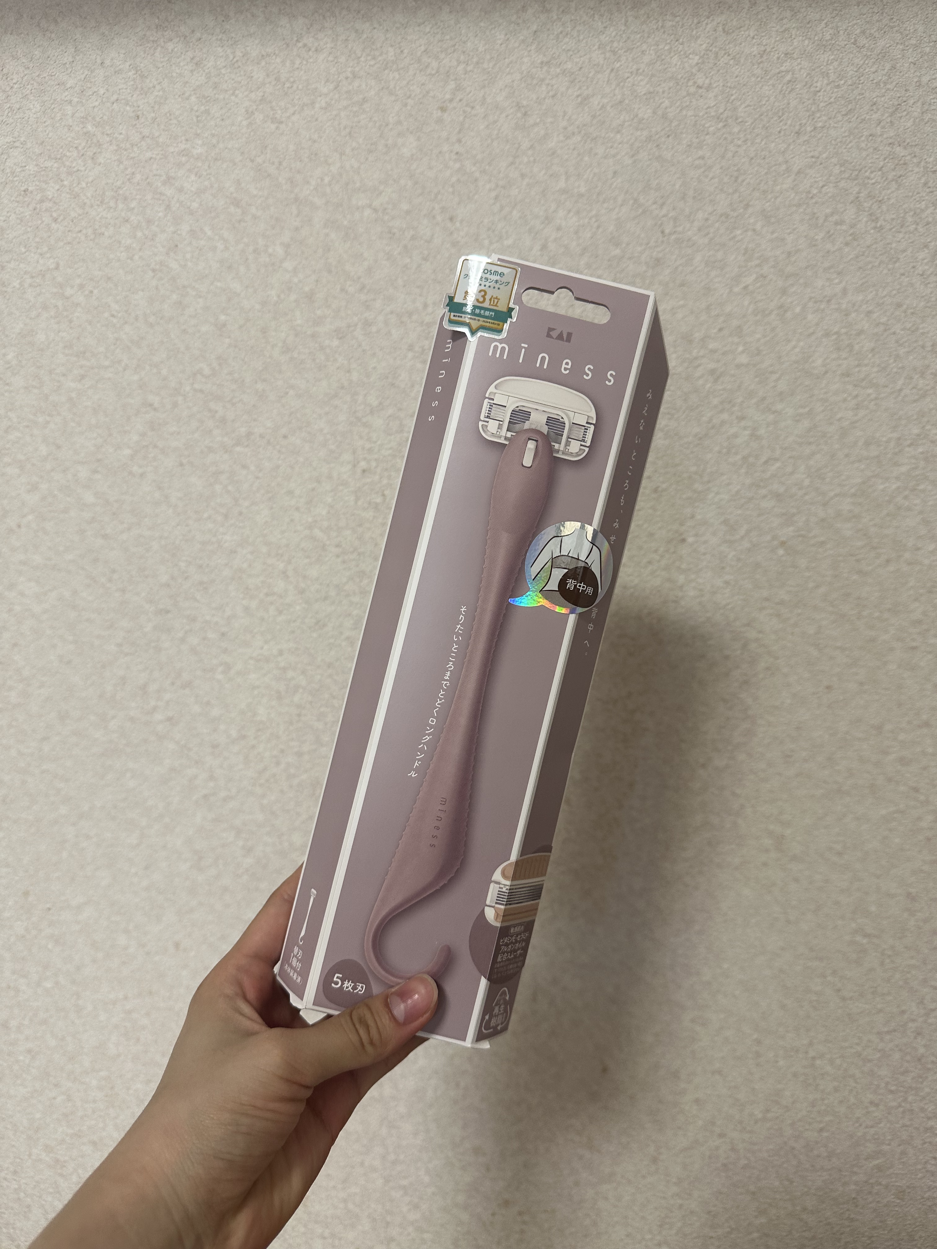 miness 背中用カミソリ/貝印/シェーバーを使ったクチコミ（1枚目）
