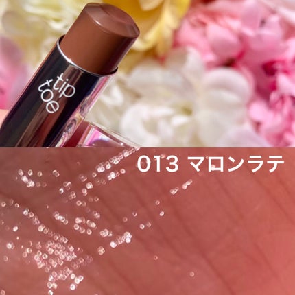 ジェリースティック/tiptoe/口紅を使ったクチコミ(9枚目)