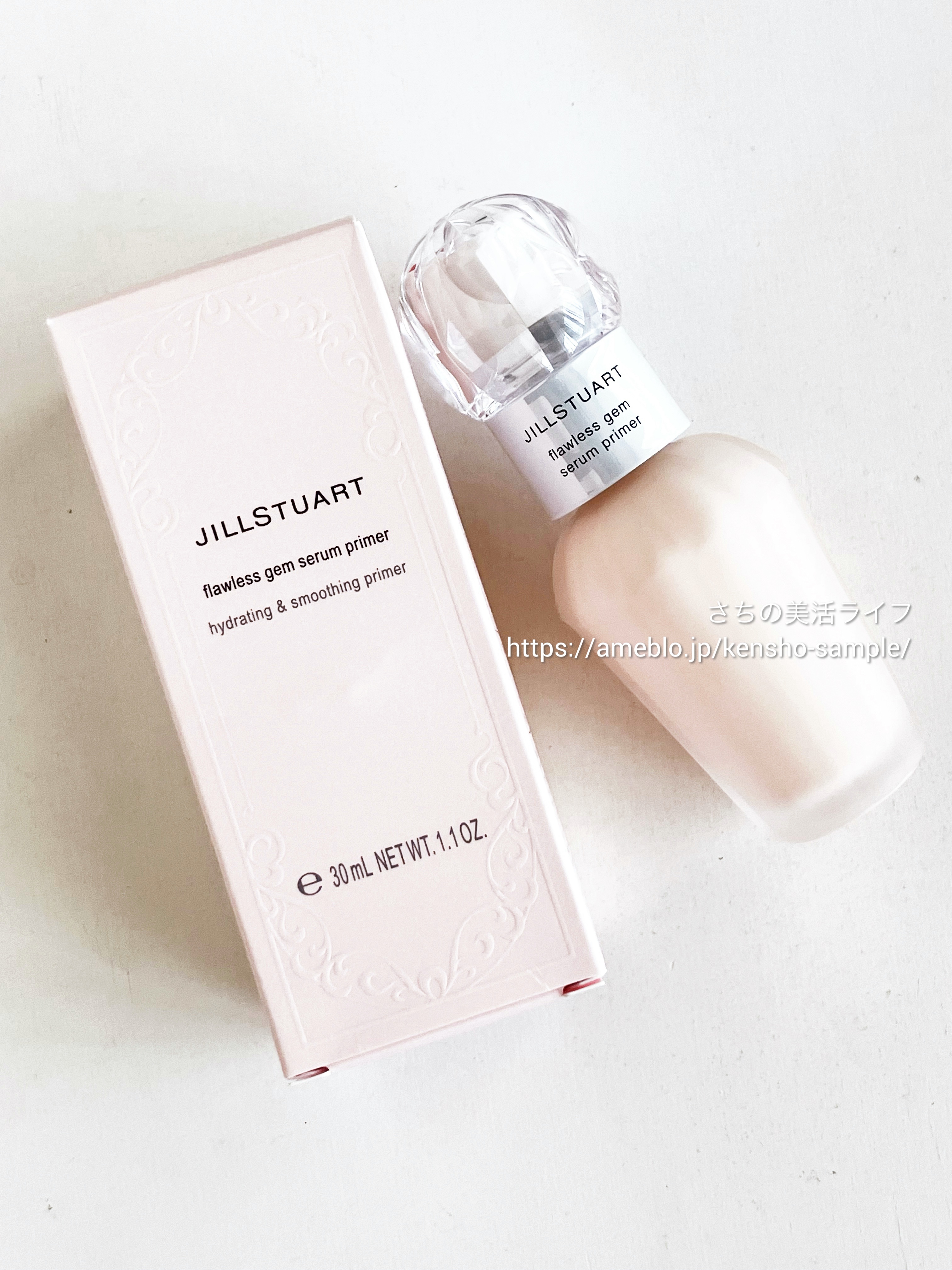 ジルスチュアート フローレスジェム セラムプライマー/JILL STUART/化粧下地を使ったクチコミ（1枚目）