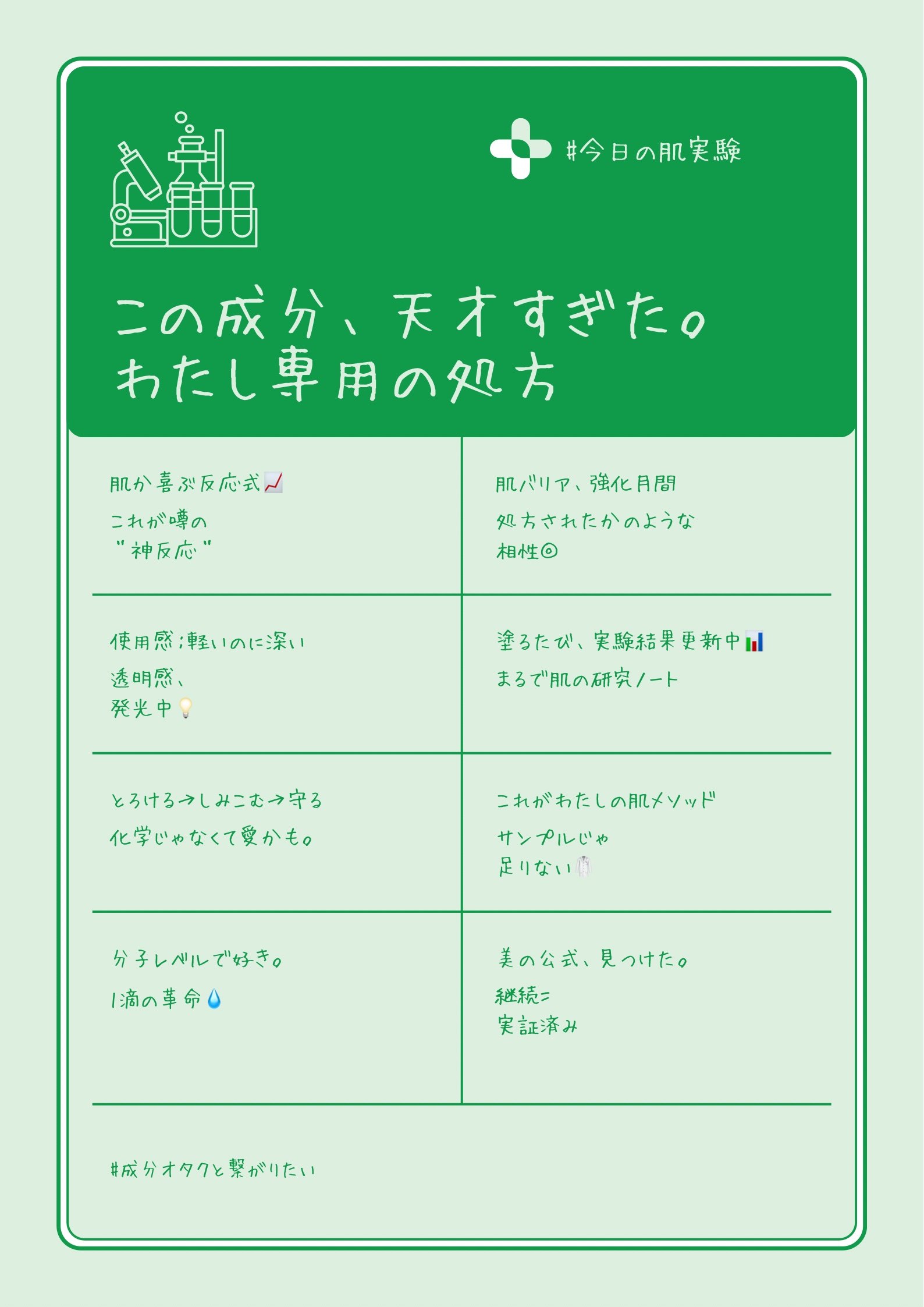 カスタムエンハンサードロップ/COVER FX（海外）/リキッドハイライトを使ったクチコミ（1枚目）