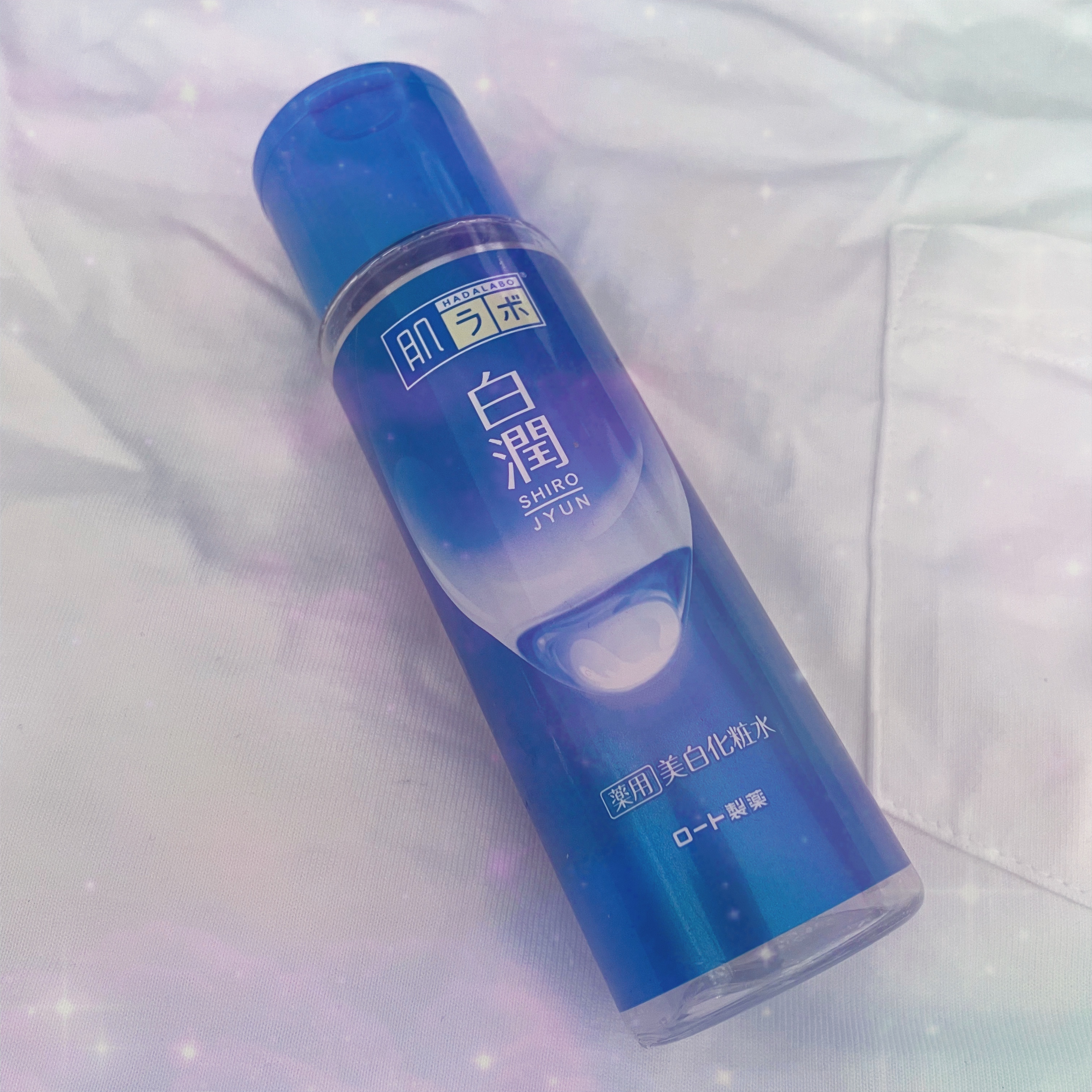 白潤 薬用美白化粧水/肌ラボ/化粧水を使ったクチコミ（1枚目）