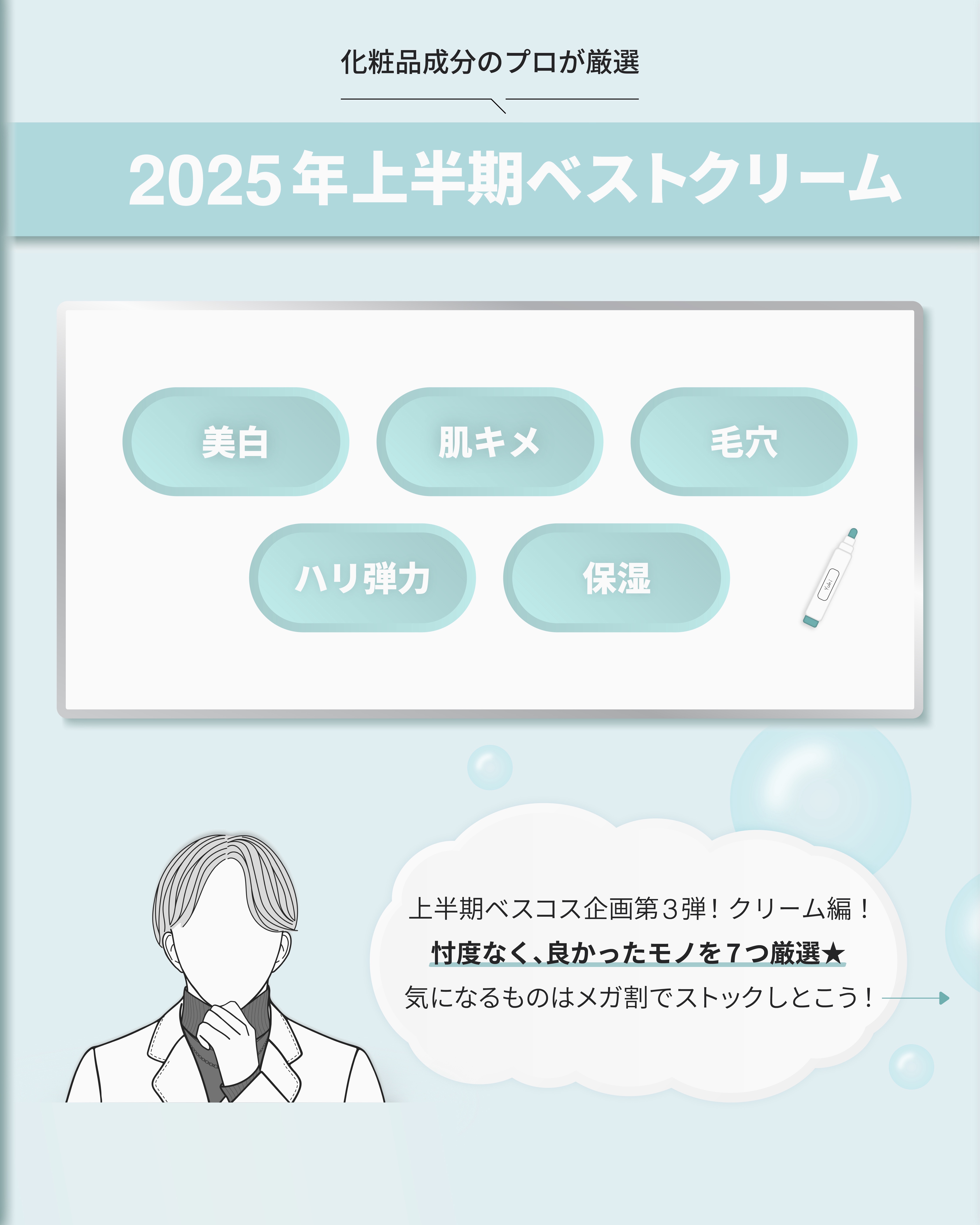 センテラ クリーム/SKIN1004/フェイスクリームを使ったクチコミ（2枚目）