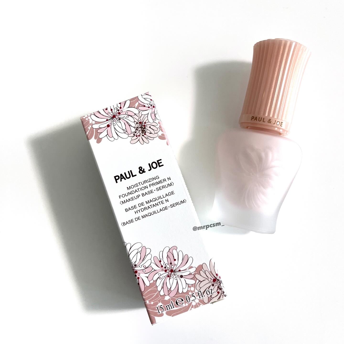 モイスチュアライジング プライマー 00(限定ハーフサイズ)/PAUL & JOE BEAUTE/化粧下地を使ったクチコミ（1枚目）