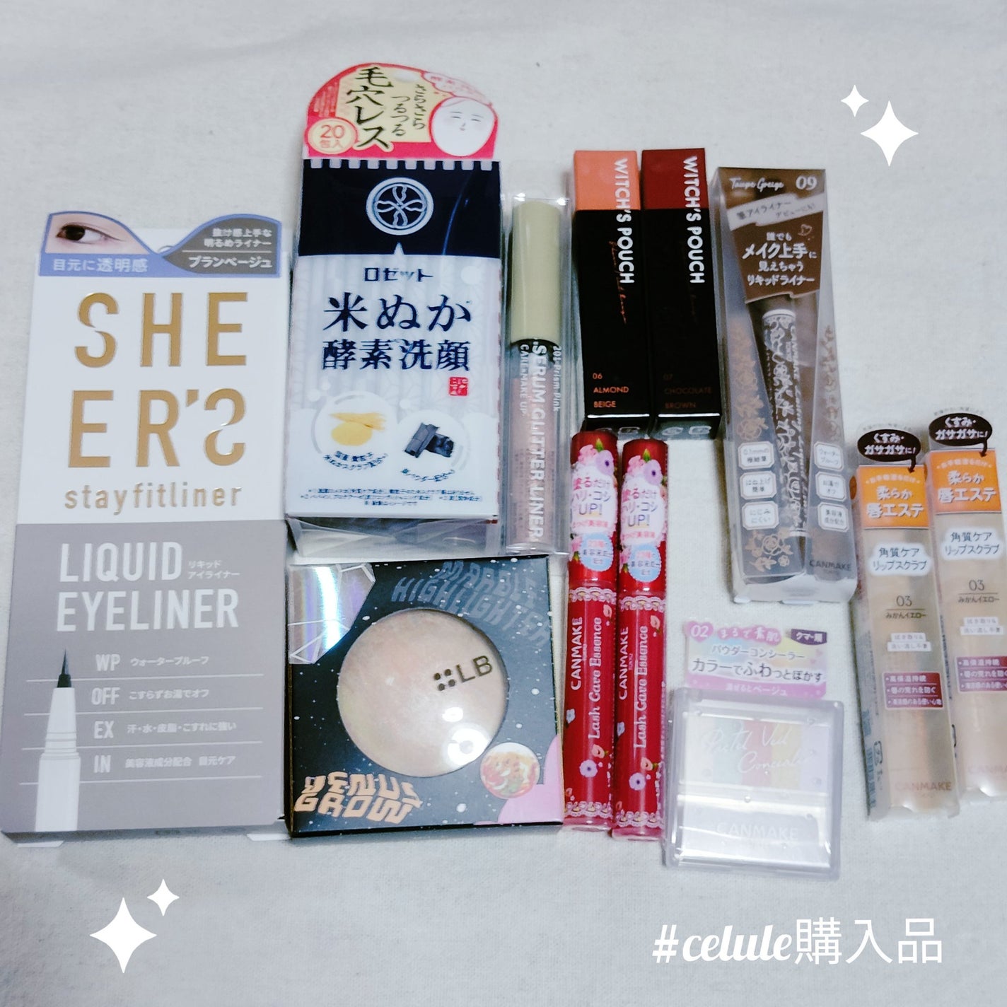 no on LIPS 「セルレでお買い物しました🛒セルレのオンラインショップで購入。セ..」(1枚目)