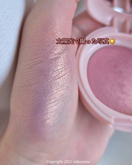 グラムパーフェクションベイクドハイライト/the SAEM/パウダーハイライトを使ったクチコミ(4枚目)