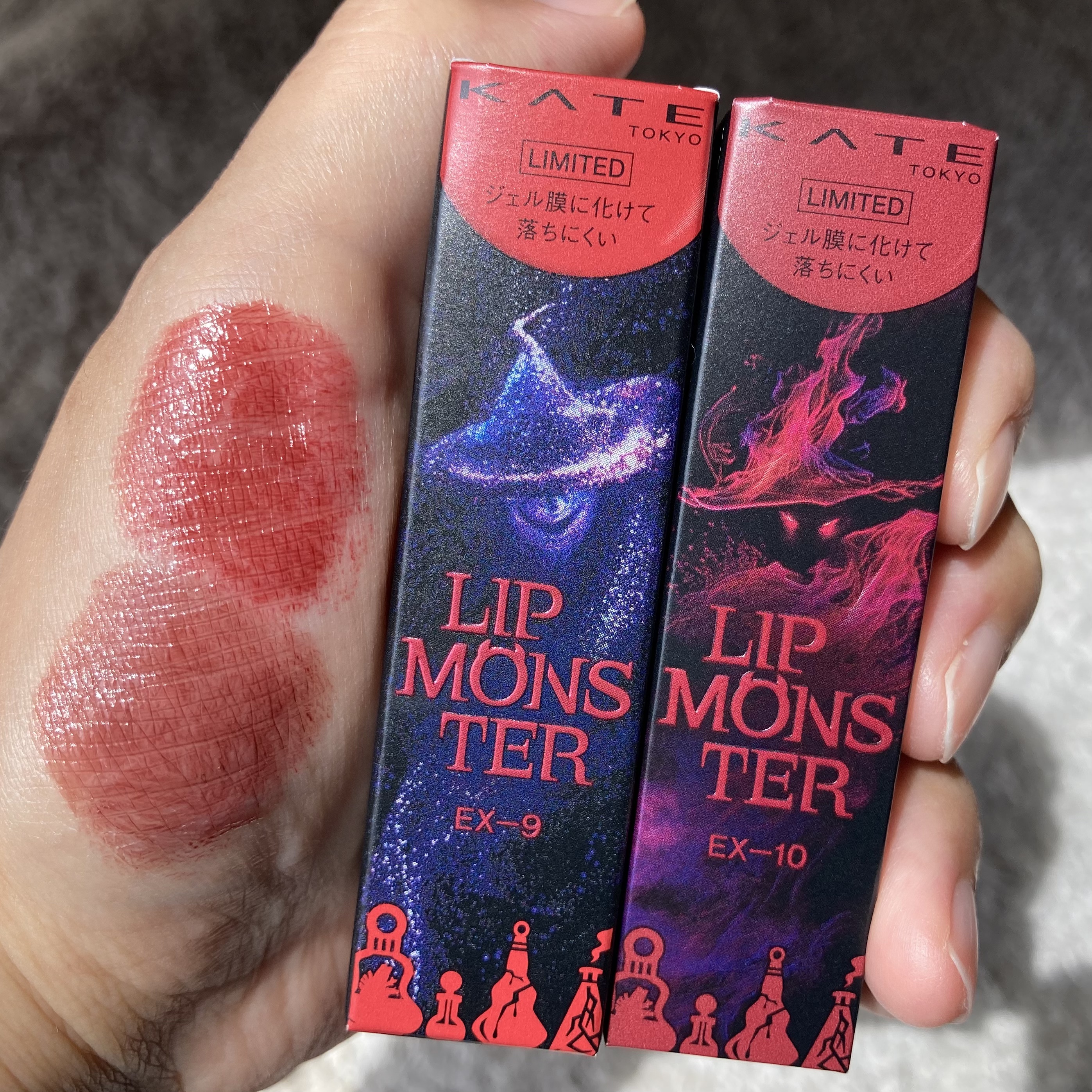 ケイト リップモンスター/KATE/口紅を使ったクチコミ（1枚目）