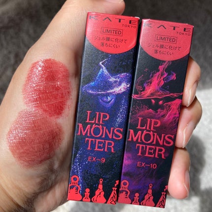 ケイト リップモンスター/KATE/口紅を使ったクチコミ(1枚目)