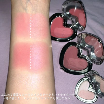 チューイコスメ on LIPS 「こんにちは!💖今回はリリーバイレッドのラヴビームチークムースマ..」(9枚目)