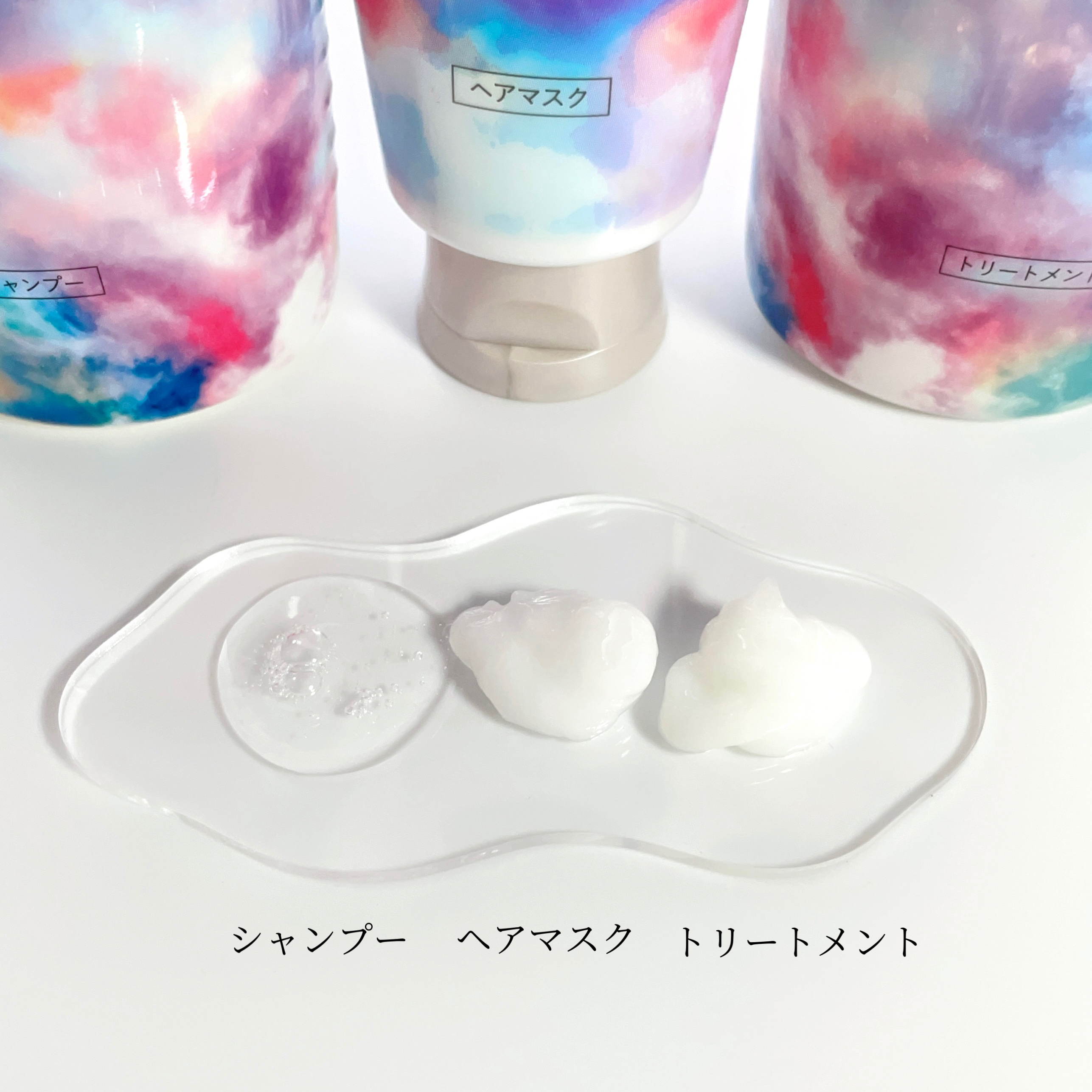 ブライト シャンプー/トリートメント トリートメント 本体（470mL）/＋ｔｍｒ/市販シャンプーを使ったクチコミ（2枚目）