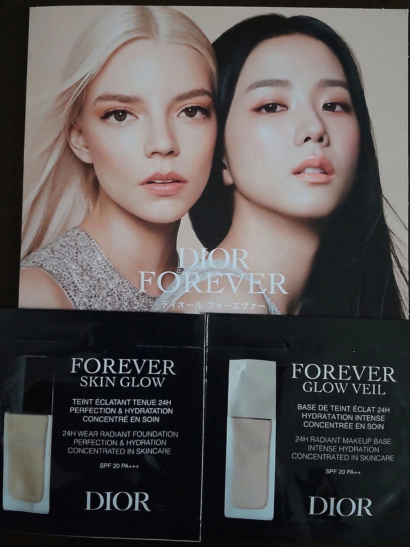 ディオールスキン フォーエヴァー グロウ ヴェール /Dior/化粧下地を使ったクチコミ(6枚目)