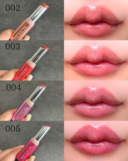 えむ。 投稿ある方フォロバ100リムバ100 on LIPS 「レブロンから、日本開発の新商品うるおい&ツヤ感で"うるツヤ唇"..」(5枚目)