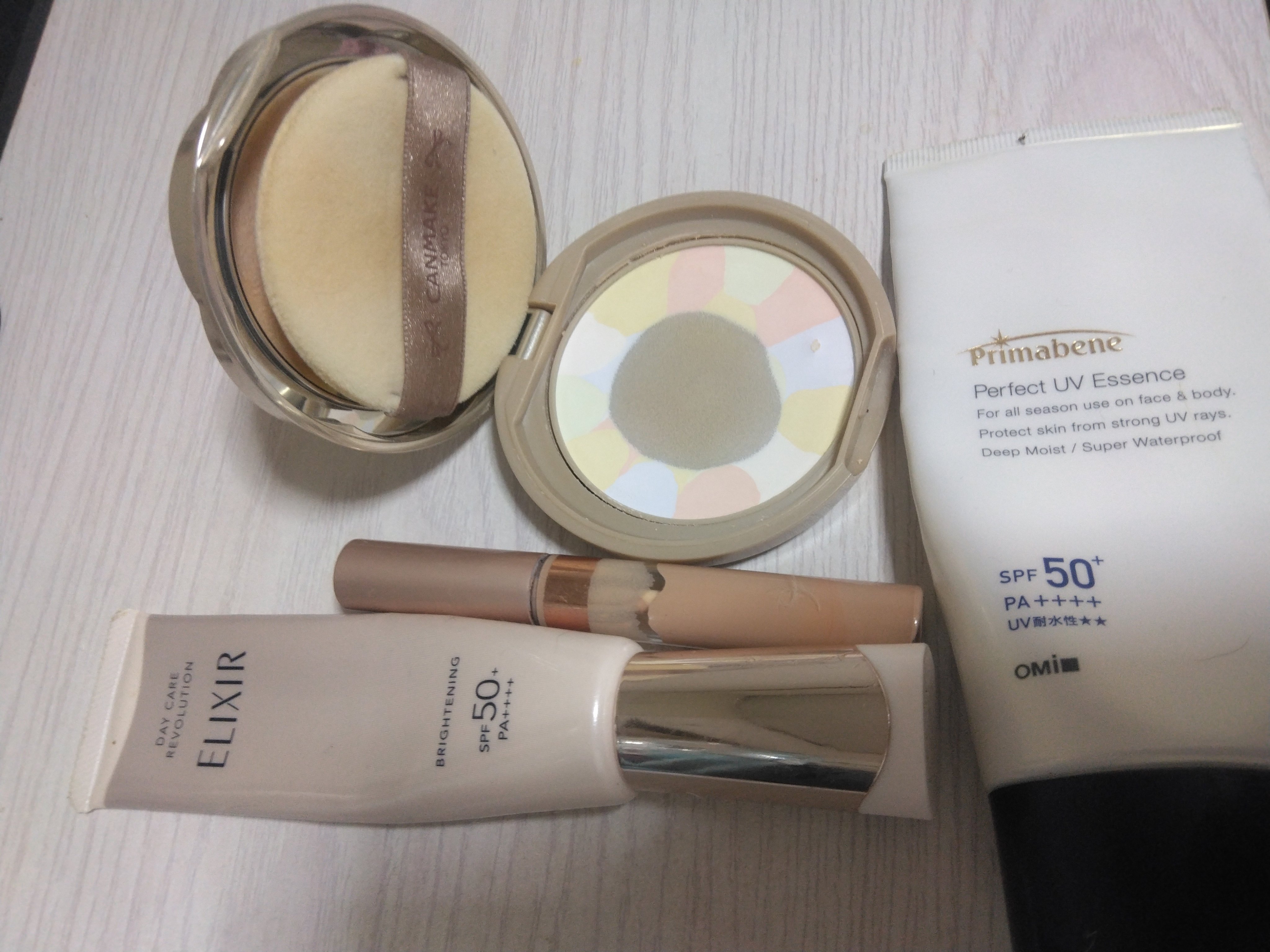 プリマベーネパーフェクトUVエッセンス/メンターム/日焼け止めローションを使ったクチコミ（1枚目）