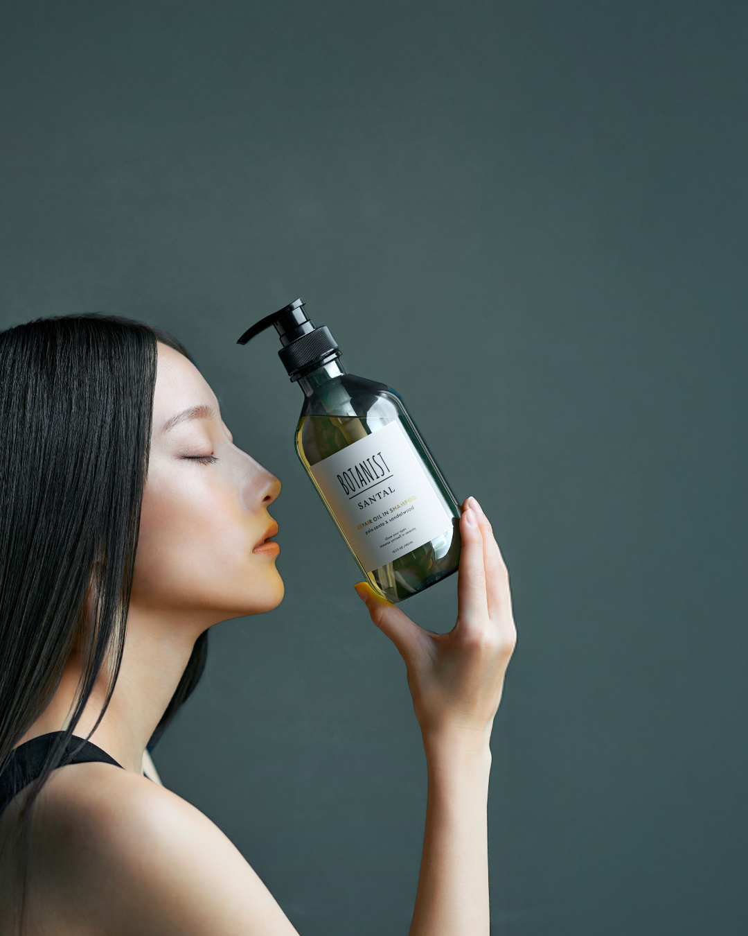 ボタニスト サンタル リペアオイルインシャンプー/トリートメント/BOTANIST/市販シャンプーを使ったクチコミ（1枚目）