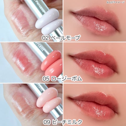 ドットオンムードリップペンシル/Heart Percent/リップライナーを使ったクチコミ(4枚目)