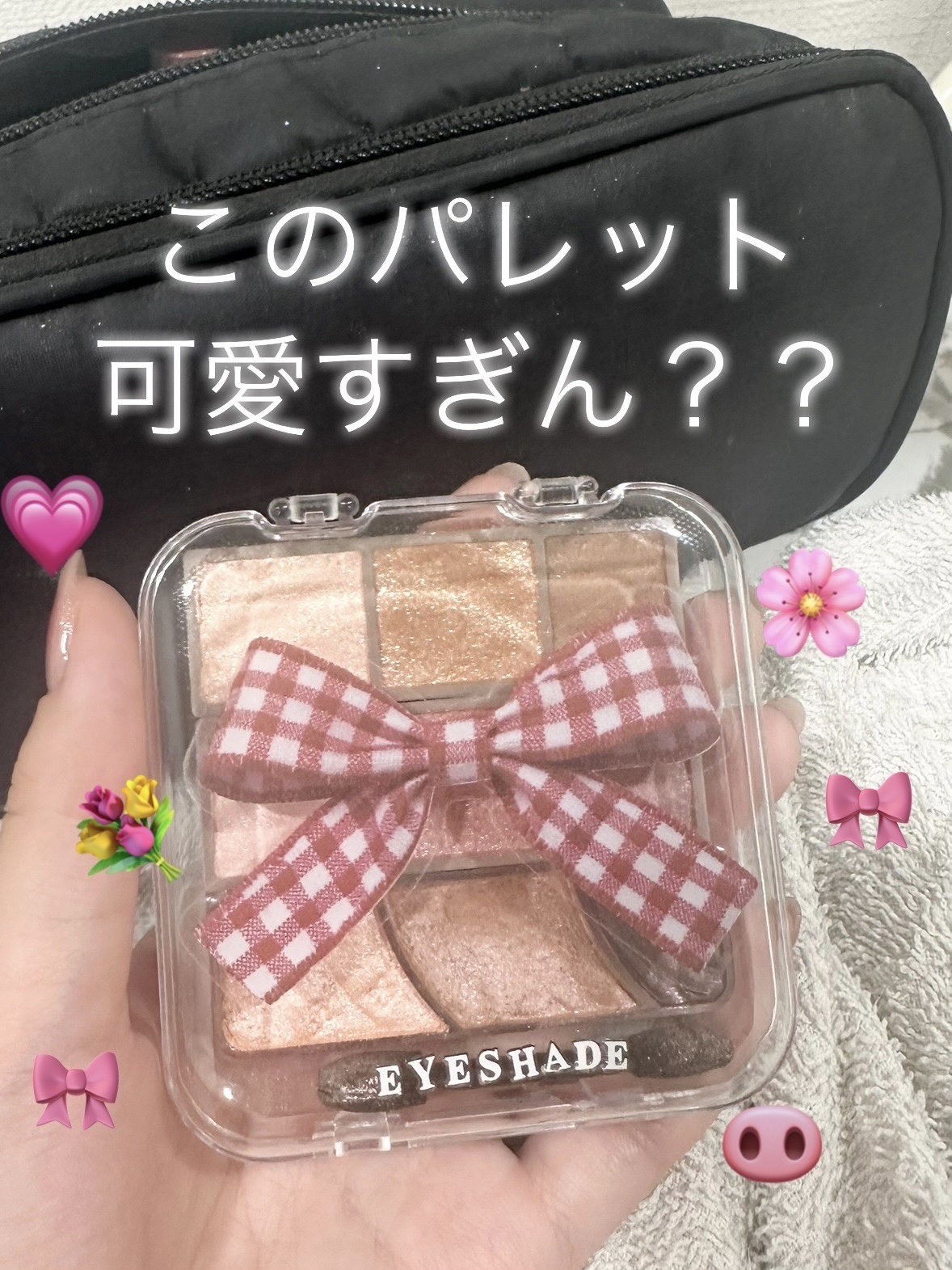 トーンアップアイシャドウ/CEZANNE/アイシャドウパレットを使ったクチコミ（1枚目）