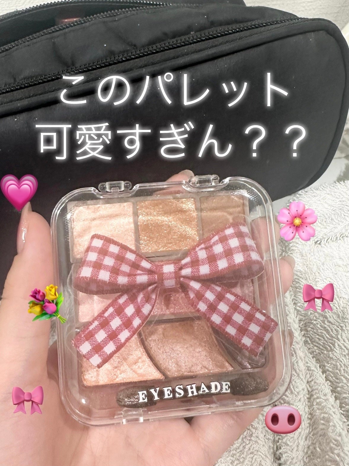 トーンアップアイシャドウ/CEZANNE/アイシャドウパレットを使ったクチコミ(1枚目)