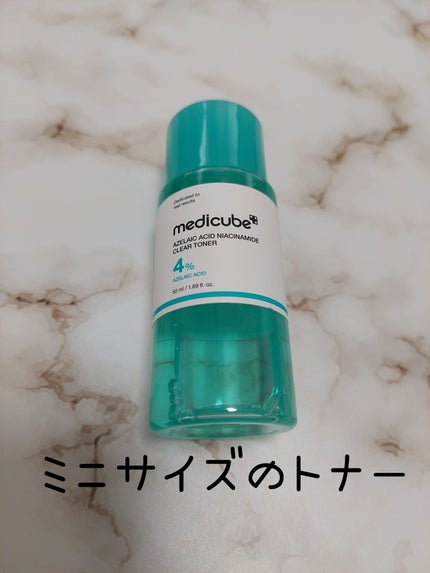 AGE-R ブースタープロ/MEDICUBE/美顔器・マッサージを使ったクチコミ(4枚目)