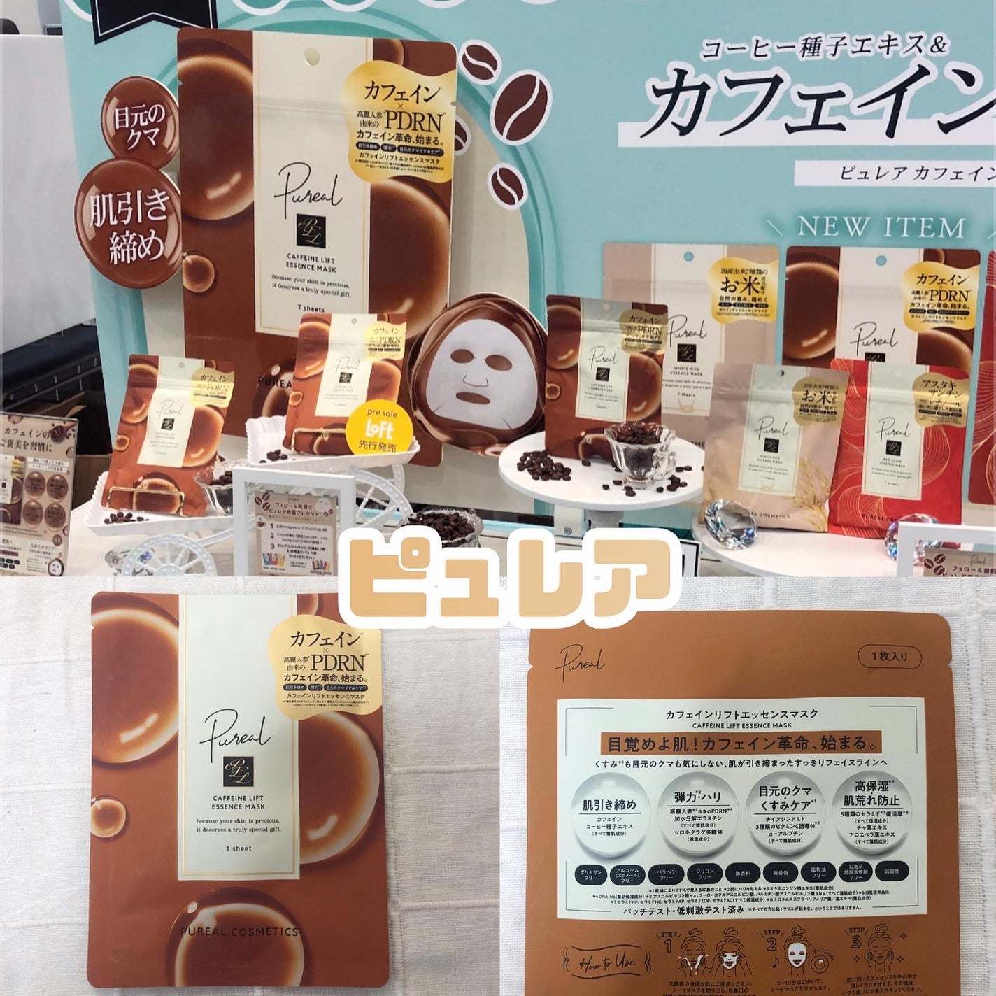 Mmiy_cosme ãã©ãã100ð«¶ on LIPS ãðãããã³ã¹ã¡ãã§ã¹ãã£ãã«2025AWãä»åã§30åç®ïŒãå
š..ãïŒ2æç®ïŒ