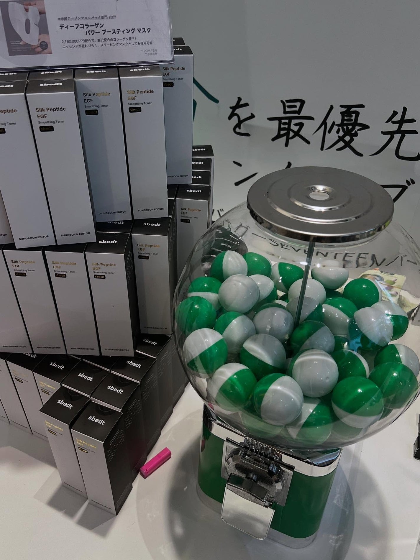 ayaðŠ©ð«§ãã©ãã100 on LIPS ãâ¡ð#ã³ã
ãŒãŠããµããããã¬ãæåãšãã£ã¿ãŒâ¡å¡ã糞ãªããã®æ..ãïŒ3æç®ïŒ