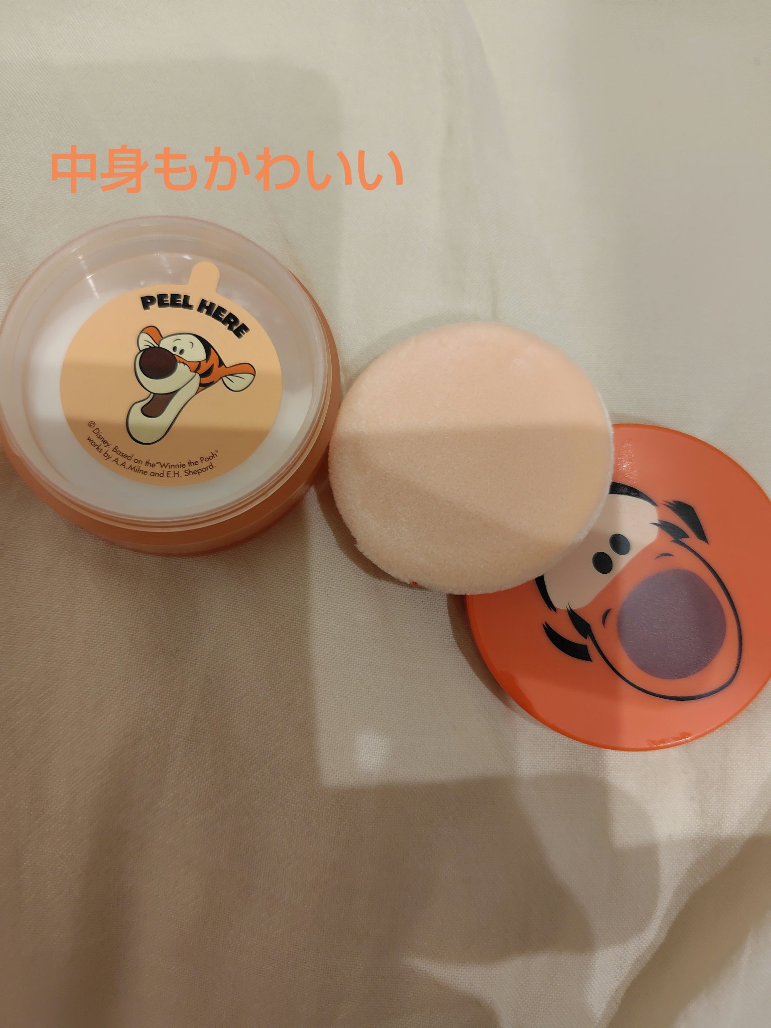 ノーセバム　ミネラルパウダー　N/innisfree/ルースパウダーを使ったクチコミ（2枚目）