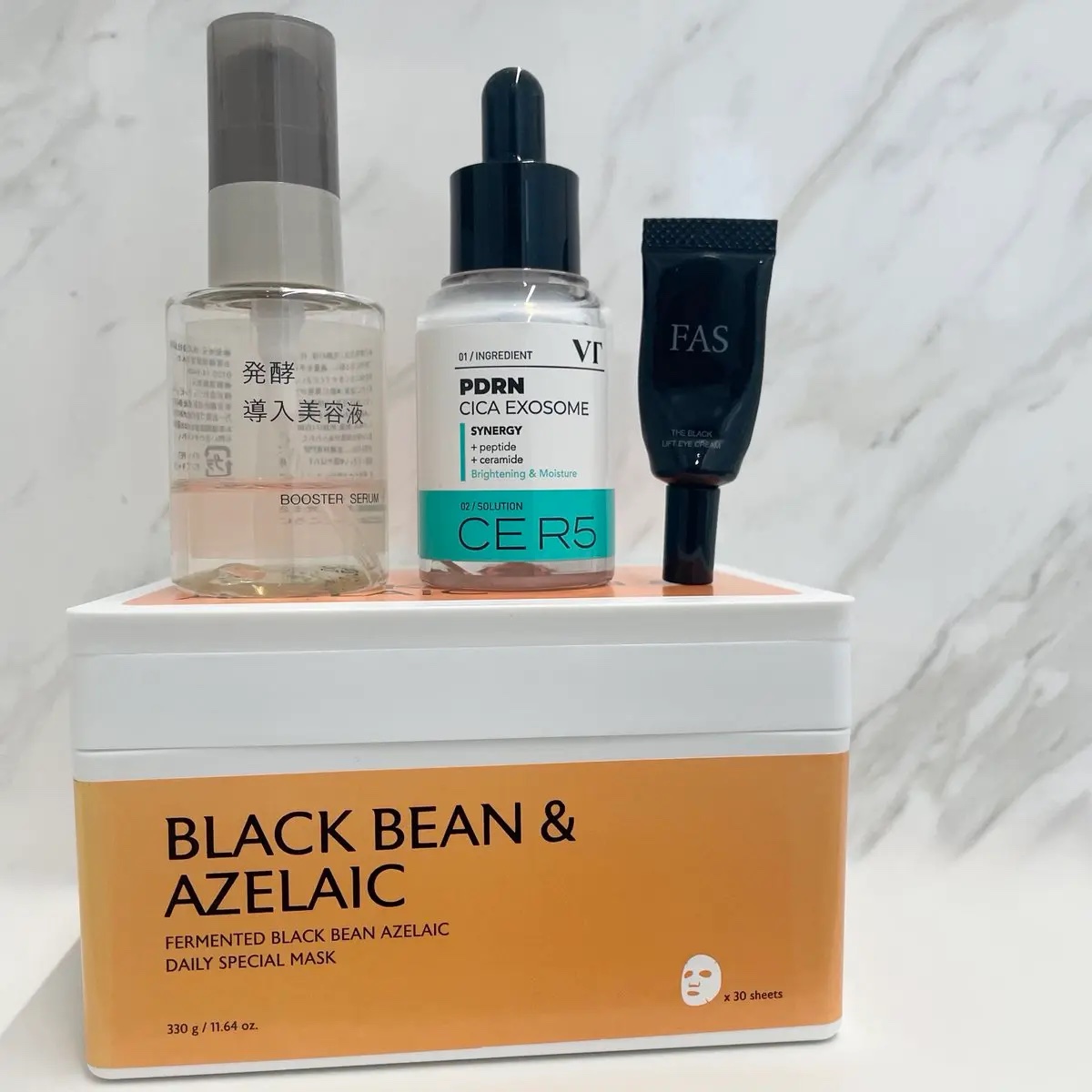 発酵導入美容液/無印良品/ブースター・導入液を使ったクチコミ（1枚目）