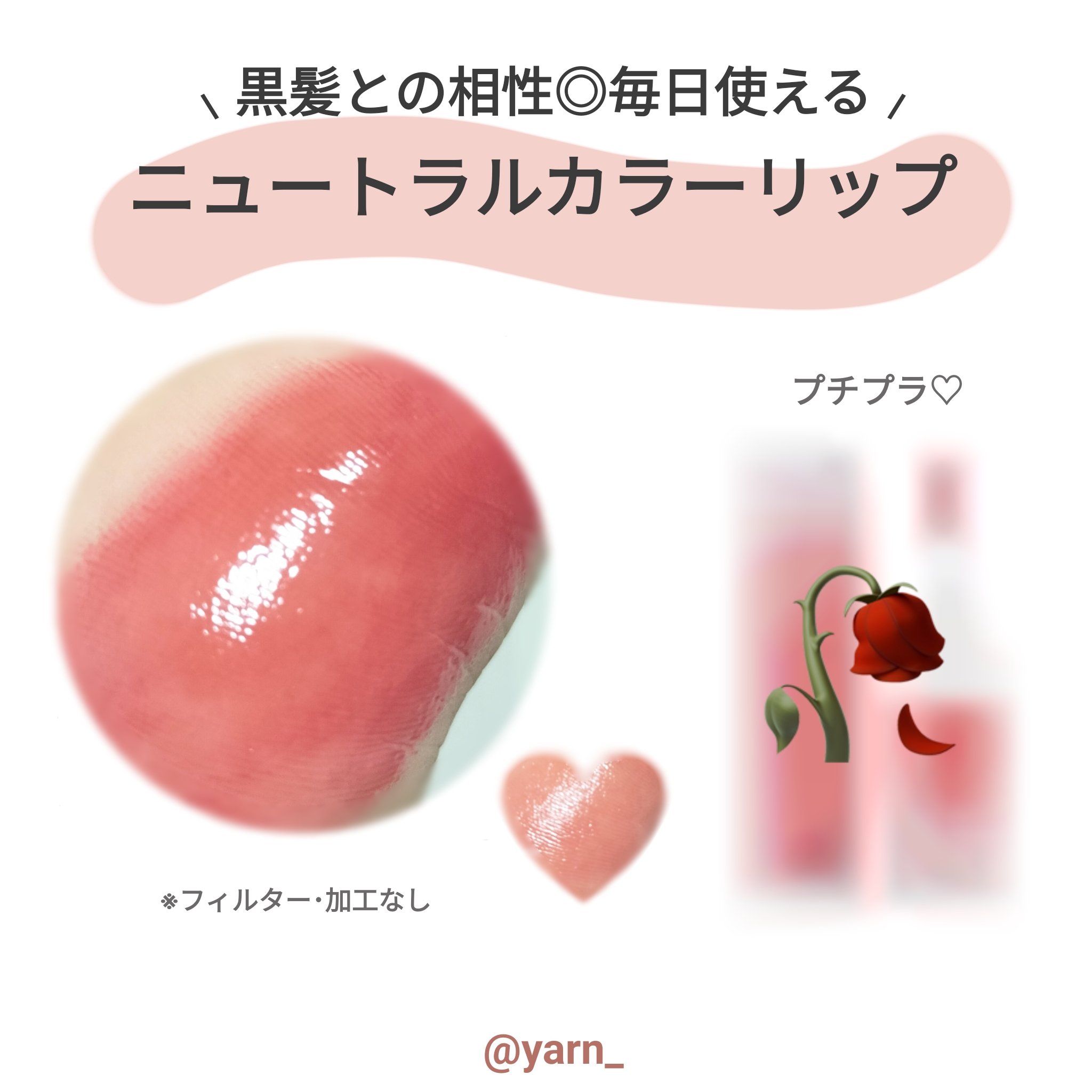 シリコンチップメイクブラシ/SHOBIDO/メイクブラシを使ったクチコミ（1枚目）