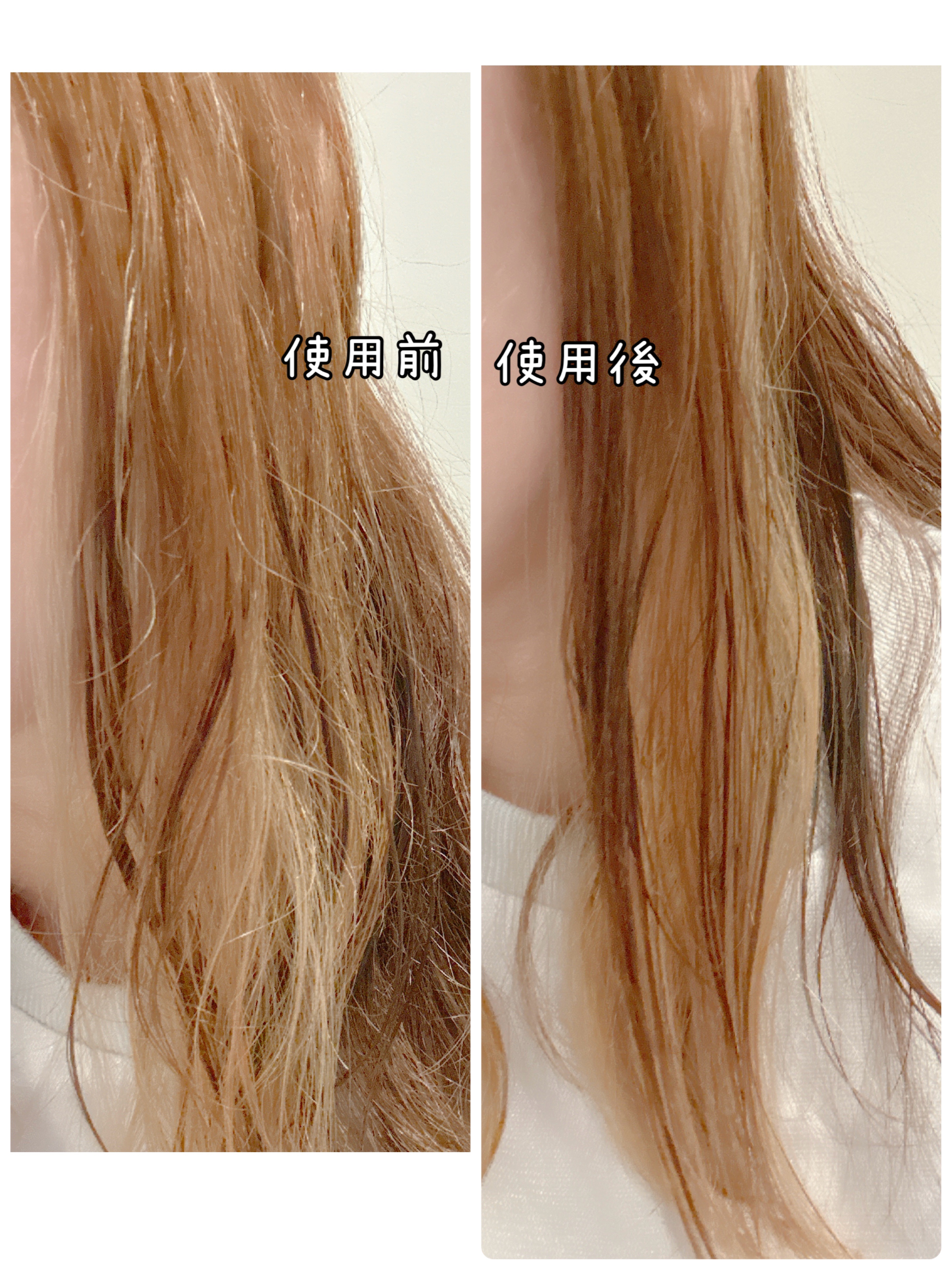 Tottimo!ブリーチケアマスク/Tottimo! /ヘアマスク・ヘアパックを使ったクチコミ（3枚目）