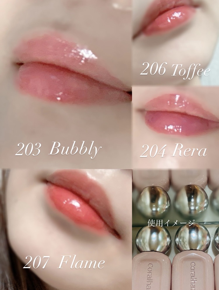 デュー ドロップ ティント/Coralhaze/リップティントを使ったクチコミ（2枚目）