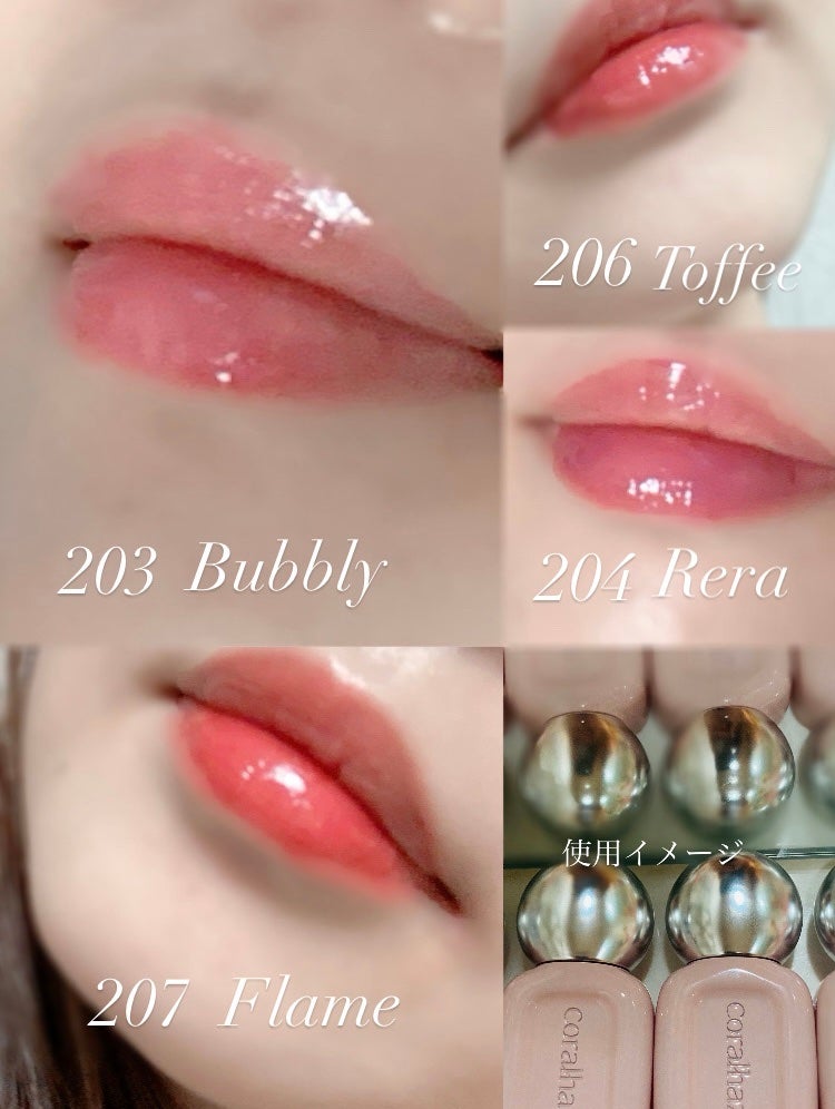 デュー ドロップ ティント/Coralhaze/リップティントを使ったクチコミ(2枚目)