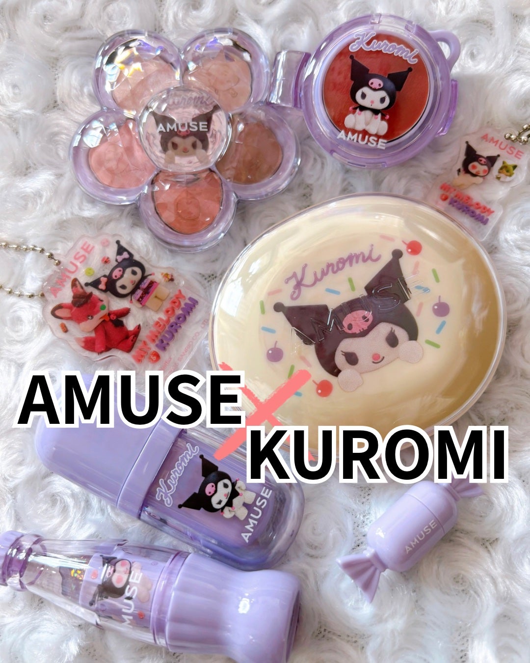 べべティント/AMUSE/リップティントを使ったクチコミ(1枚目)