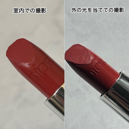 ルージュ ディオール/Dior/口紅を使ったクチコミ(2枚目)