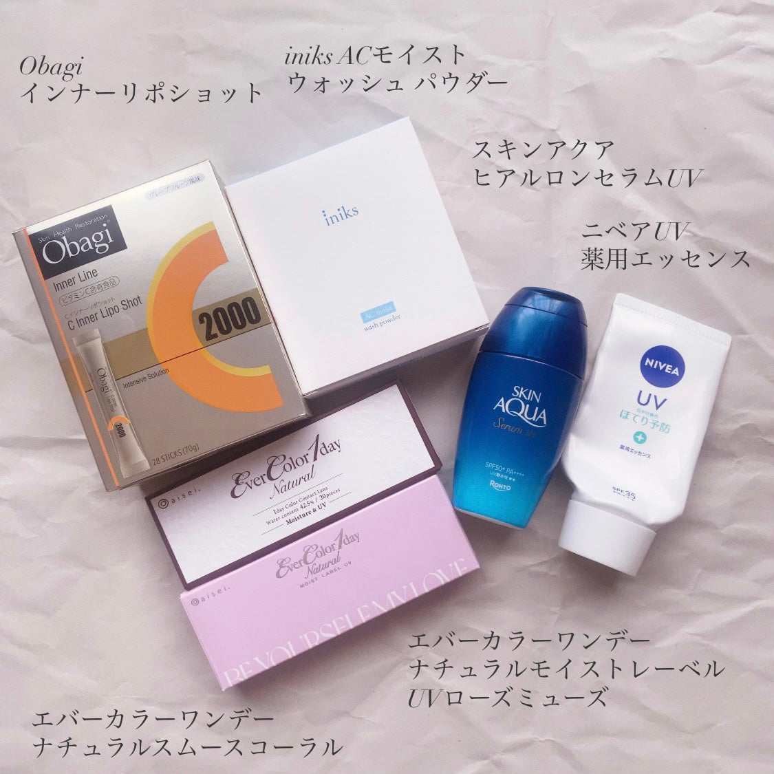 デイリーモイスチャーボディローション/Derma:B/ボディローションを使ったクチコミ(3枚目)