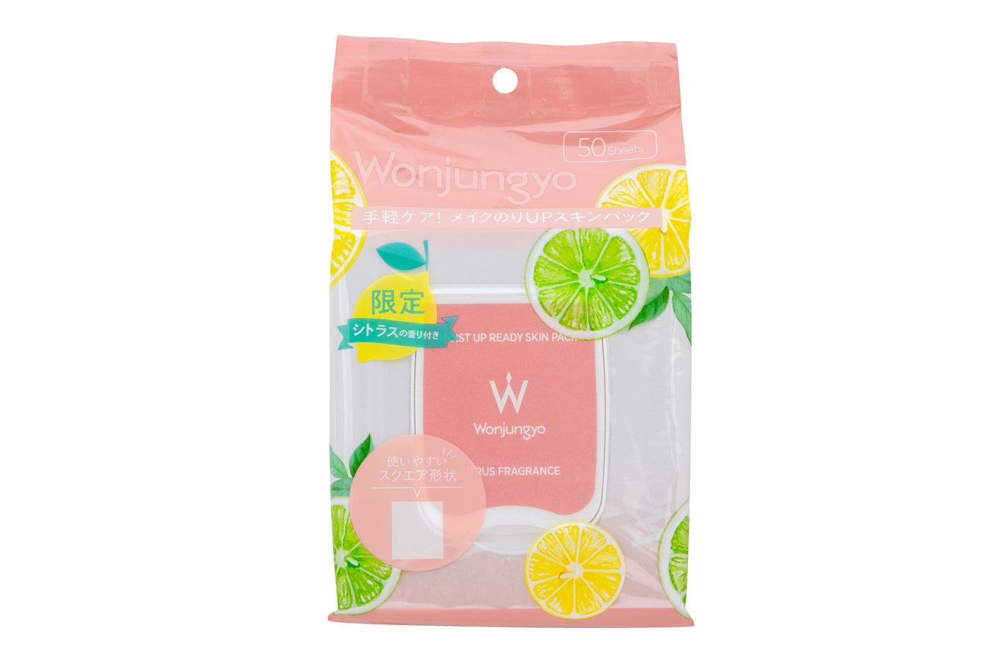 モイストアップレディスキンパックCR 50枚入り