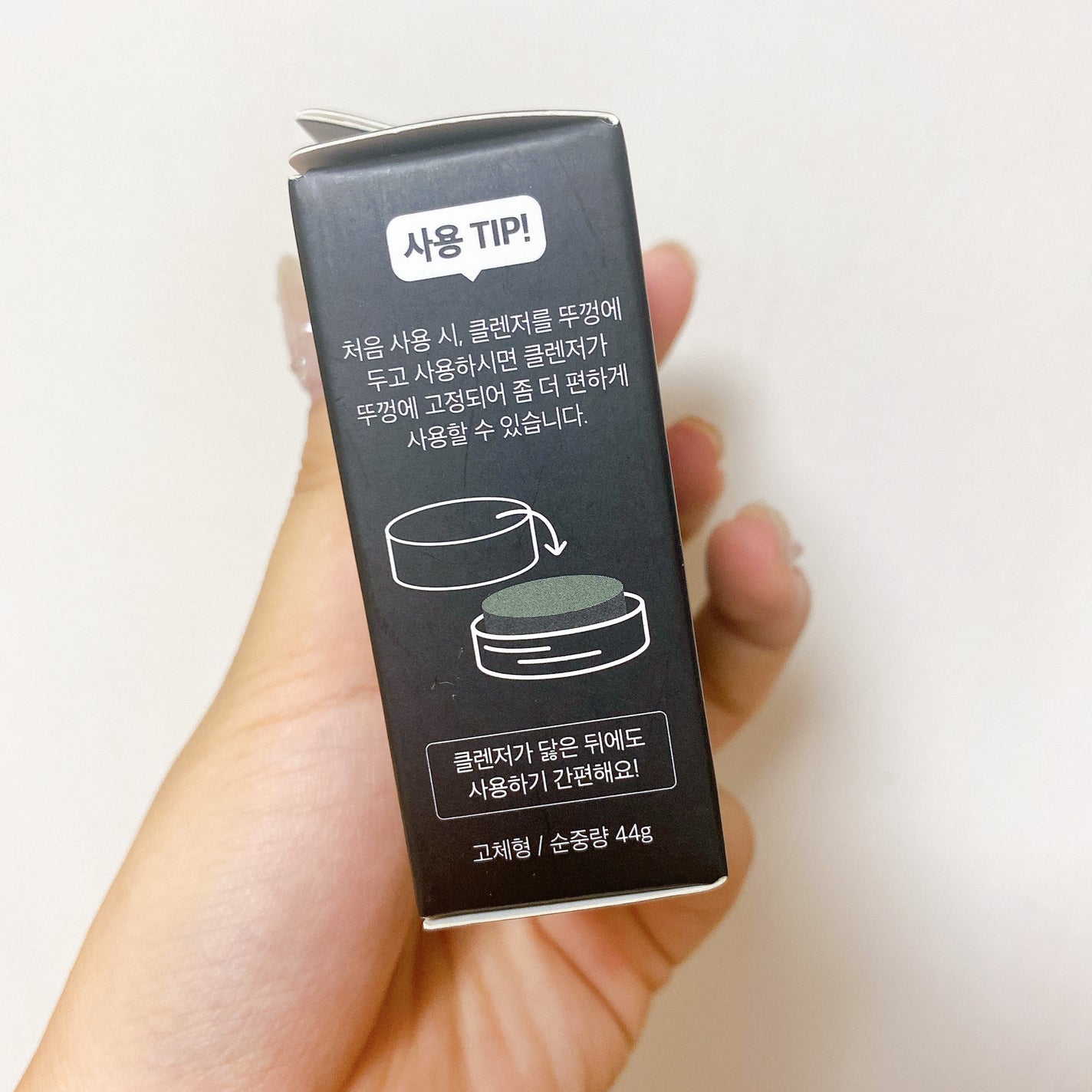 BRUSH&PUFF CLEANSER/Studio17/その他化粧小物を使ったクチコミ(8枚目)