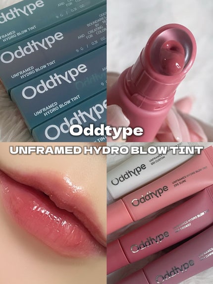 アンフレームドハイドロブロウティント/Oddtype/リップティントを使ったクチコミ(1枚目)