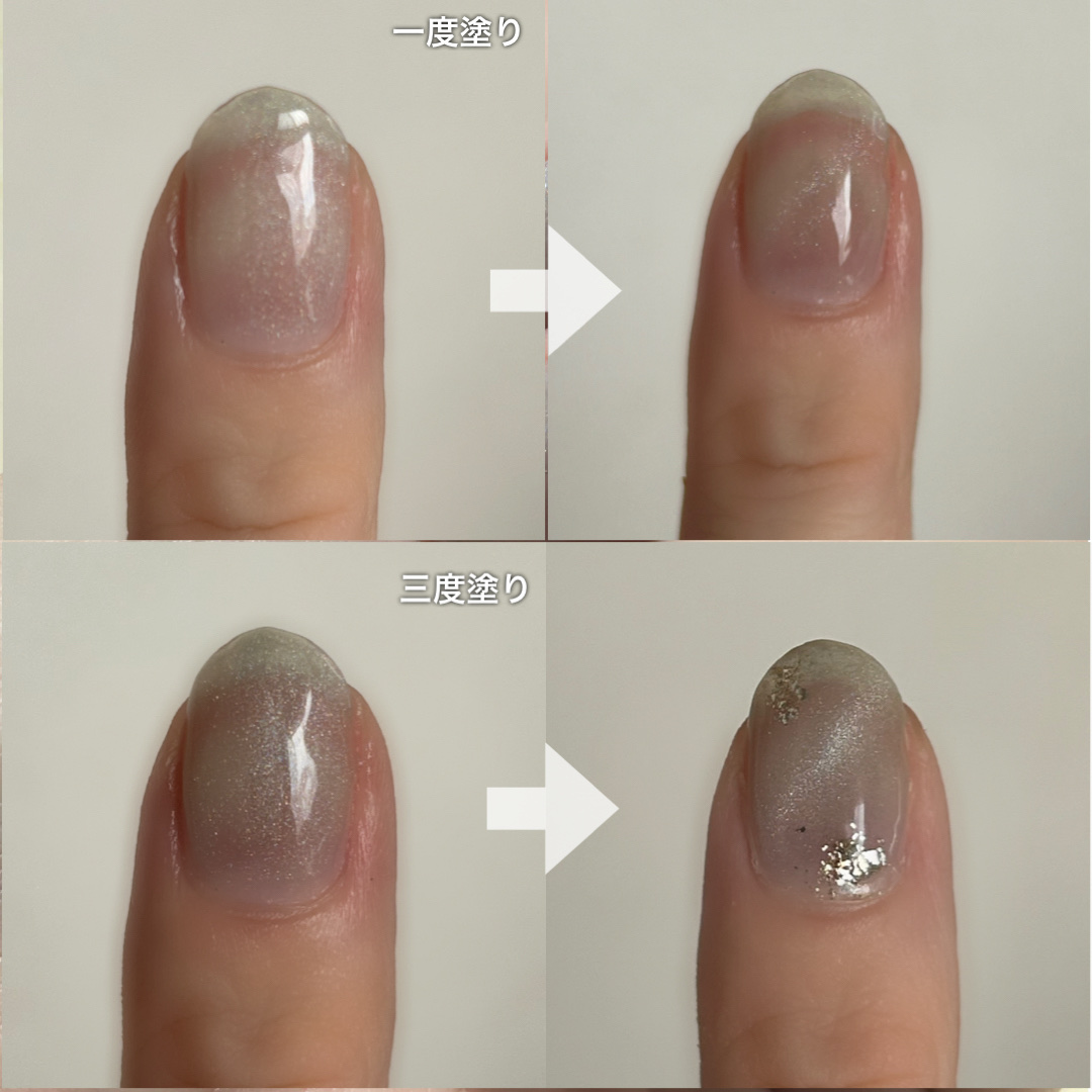 rainbow 5 micron magnet/ネイル工房/ジェルネイルを使ったクチコミ（3枚目）