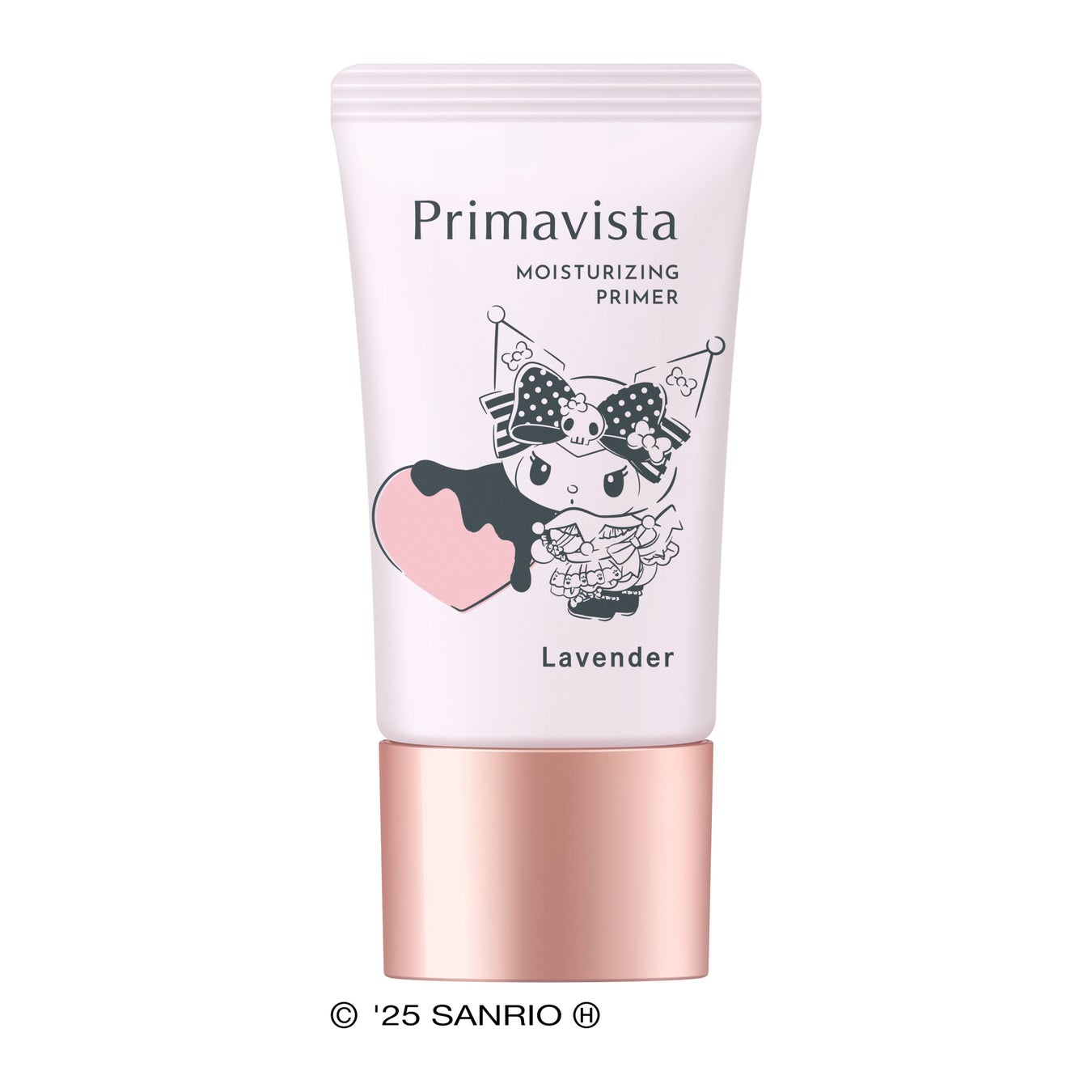 プリマヴィスタ スキンプロテクトベース<乾燥くずれ防止> クロミ限定デザイン(ラベンダー)
