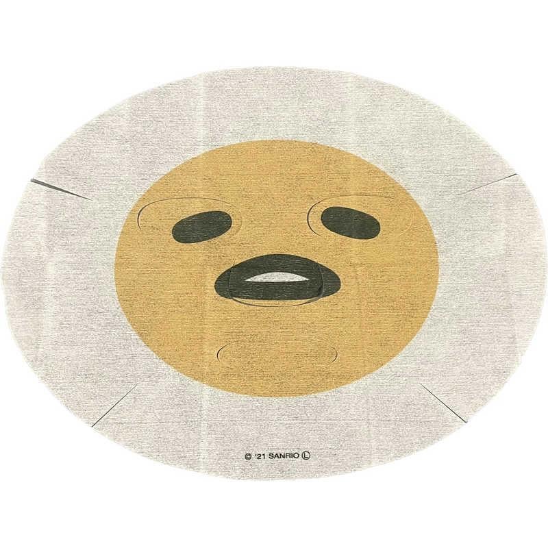 ぐでたま なりきりフェイスパック あすなろ舎