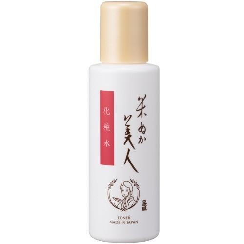 米ぬか美人 化粧水 120ml