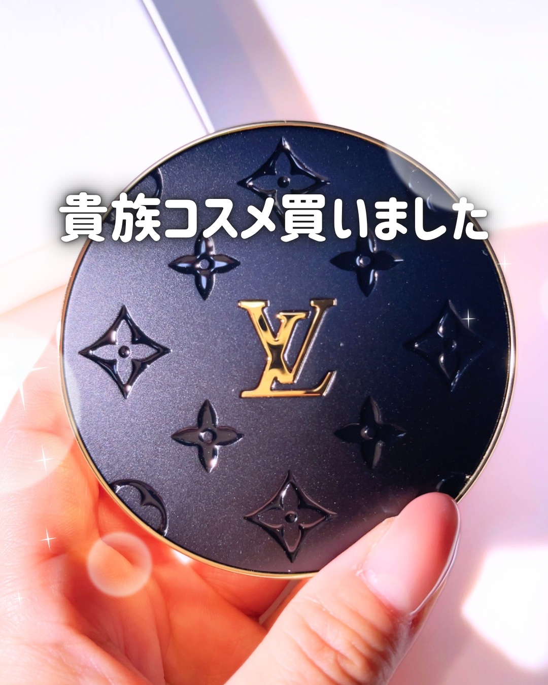 ミシエル ルイヴィトン LVオンブル 350 VUITTON 美品 ミュルティ・ポシェット・アクセソワール モノグラム｜ルイ・ヴィトン