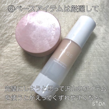 ユウ(フォロバ100) on LIPS 「意外と簡単⭕️格上げメイク💄/今回は特別な道具なしでできるメイ..」(5枚目)