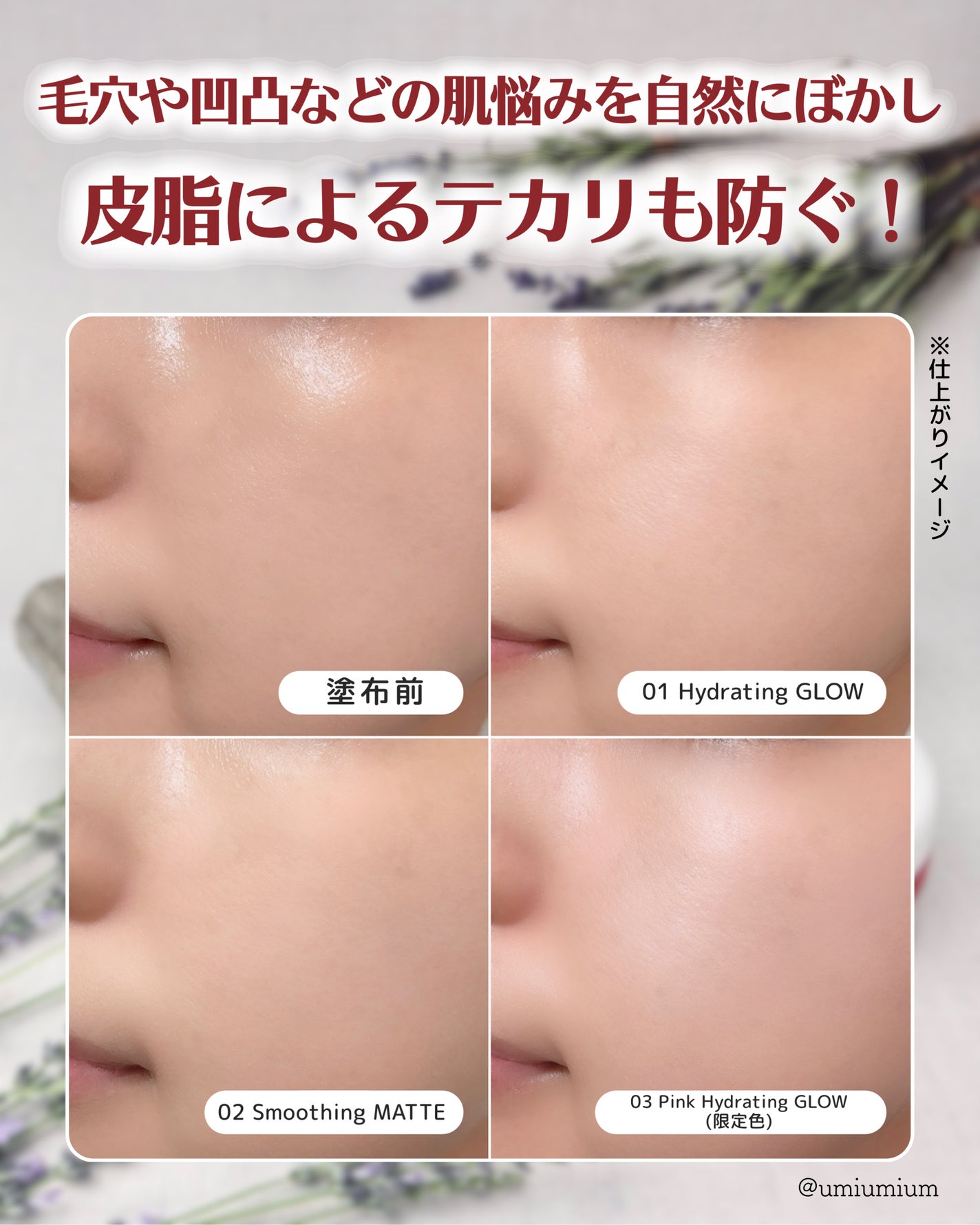 SHISEIDO エッセンス スキンセッティング パウダー/SHISEIDO/ルースパウダーを使ったクチコミ(5枚目)