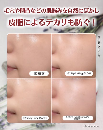 SHISEIDO エッセンス スキンセッティング パウダー/SHISEIDO/ルースパウダーを使ったクチコミ(5枚目)