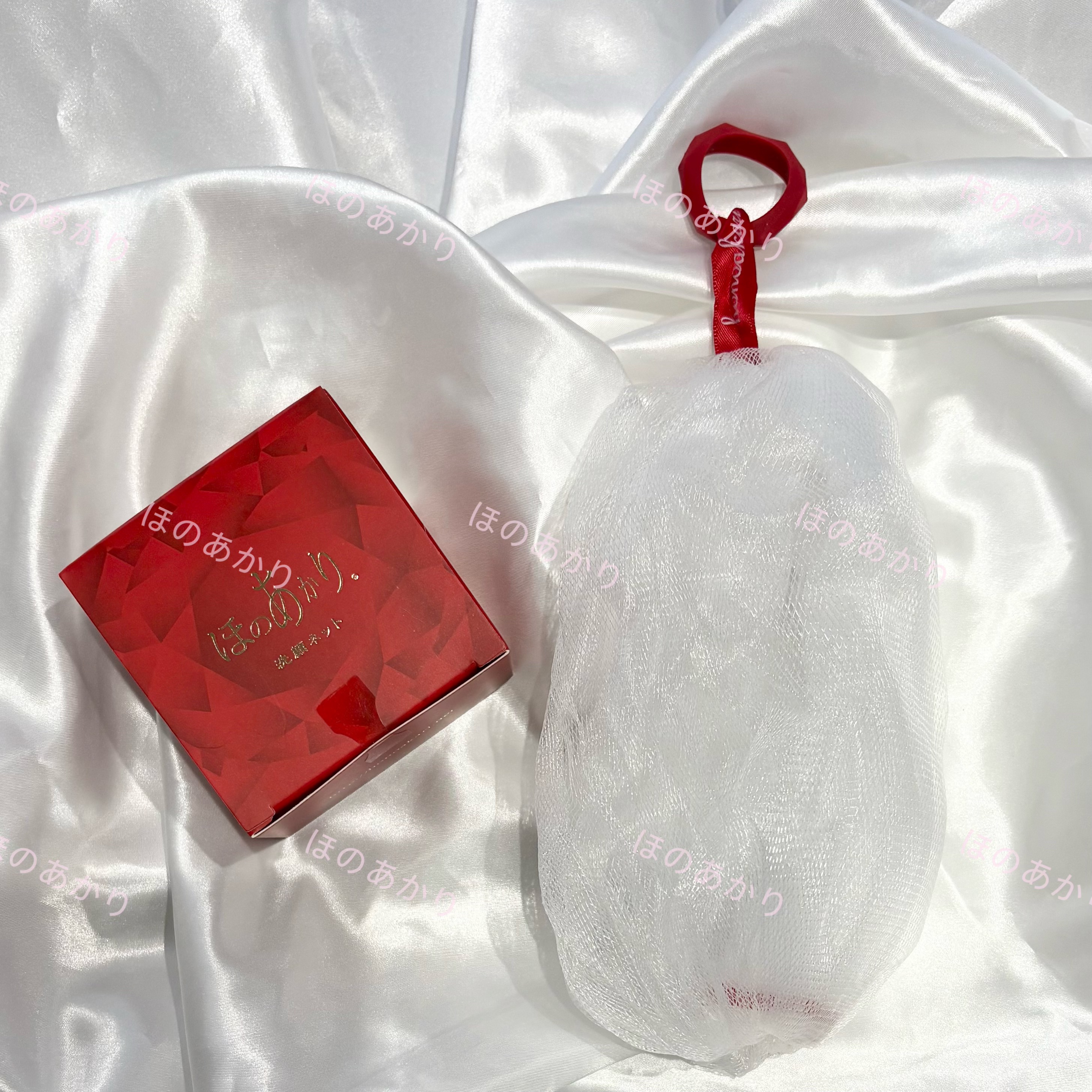 洗顔ネット/ほのあかり/その他を使ったクチコミ（2枚目）