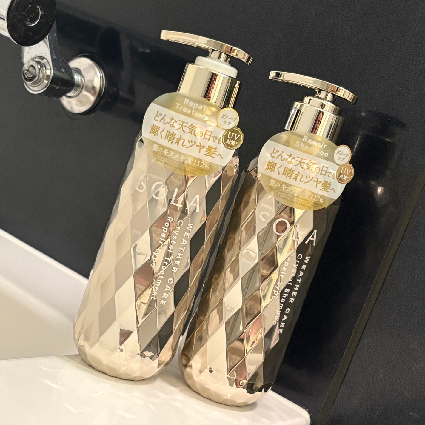 ソラ ウェザーケア クリスタル シャンプー/ヘアトリートメント リペアタイプ/SOLA WEATHER CARE/市販シャンプーを使ったクチコミ(1枚目)