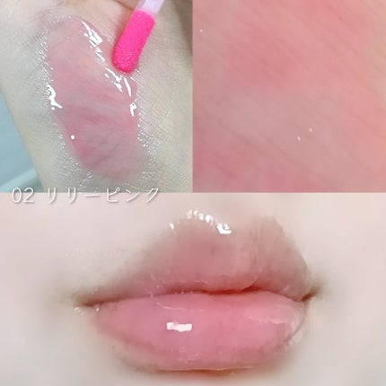 GLOW TINTED LIP OIL/Rest & Recreation BEAUTY/リップオイルを使ったクチコミ(4枚目)
